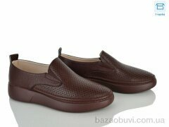 Мир 4456-H6589-8, 550.00, 8, 36-41