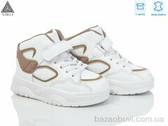 STILLI KIDS TX220-20 шкіра піна, 470.00, 8, 26-31