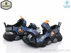 PALIAMENT A23-3B, 350.00, 6, 32-37