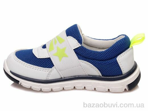 Prime-Opt Weestep W-R912333412 BL-WS, 316.00, 8, 22-26