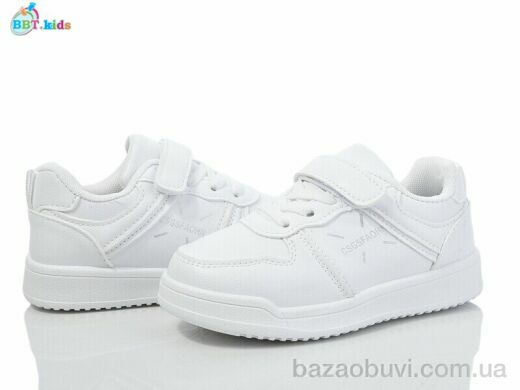 BBT H526-2-2, 335.00, 8, 26-31