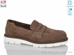 Gukkcr MG8021, 20.00, 8, 36-40