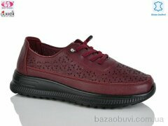 Gukkcr YK5017-9, 520.00, 8, 36-41
