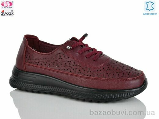 Gukkcr YK5017-9, 520.00, 8, 36-41