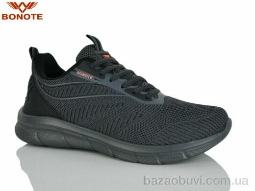 Bonote A9166-4, 600.00, 8, 41-46