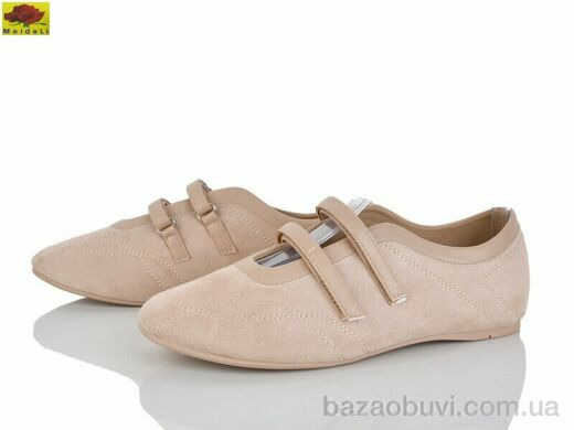 Mei De Li W5231-16, 550.00, 8, 36-41