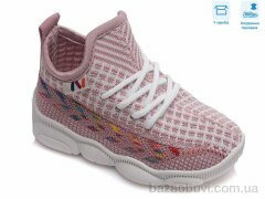 Weestep R107850317, 5.51, 8, 22-29