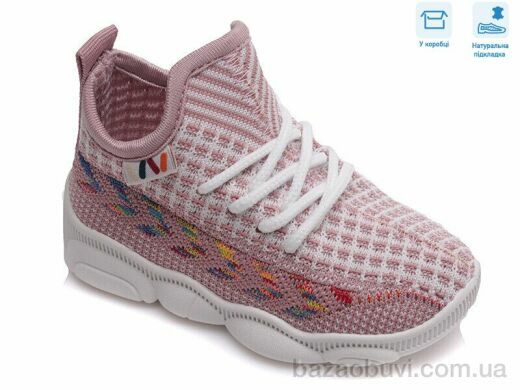 Weestep R107850317, 5.51, 8, 22-29