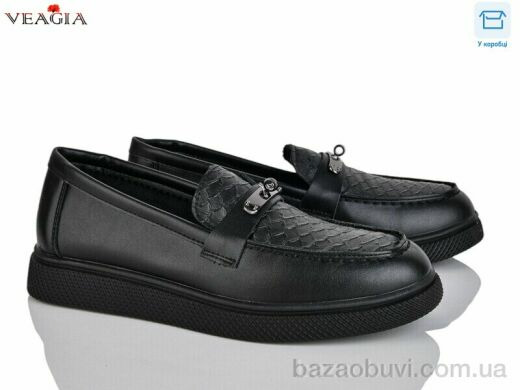 Veagia-ADA 10160-2, 600.00, 8, 36-41