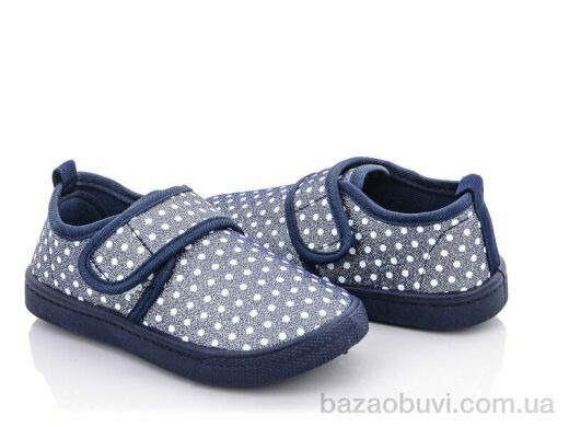 Blue Rama W90-5, 110.00, 12, 26-31