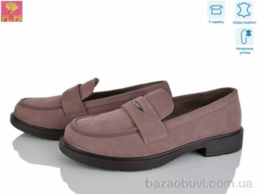 PLPS BB10-5, 22.00, 6, 36-40