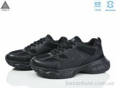 STILLI Group CX850-1 шкіра піна, 490.00, 8, 36-40