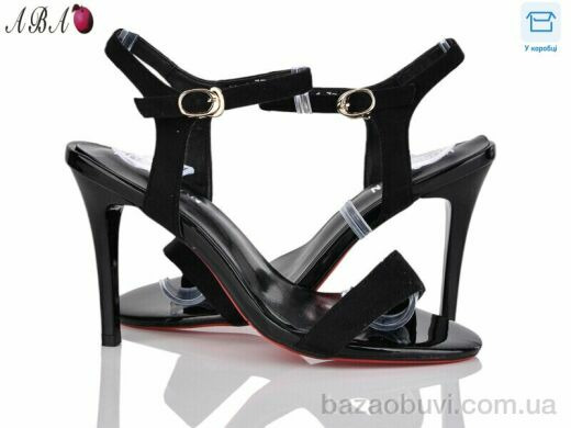 Aba SL-1, 180.00, 8, 36-41