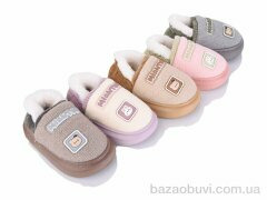 JH-ЯН 6819B mix, 240.00, 12, 28-33
