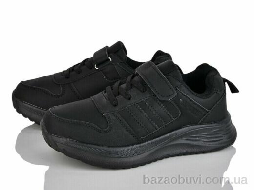 LQD TS913, 400.00, 8, 32-37