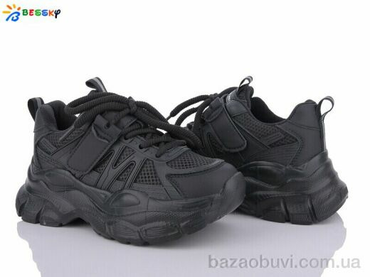 Bessky-Kellaifeng BY3666-1C, 450.00, 8, 33-38