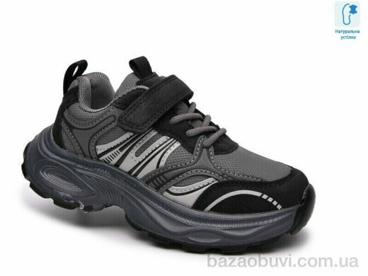 TOM.M 65155B, 565.00, 8, 28-35