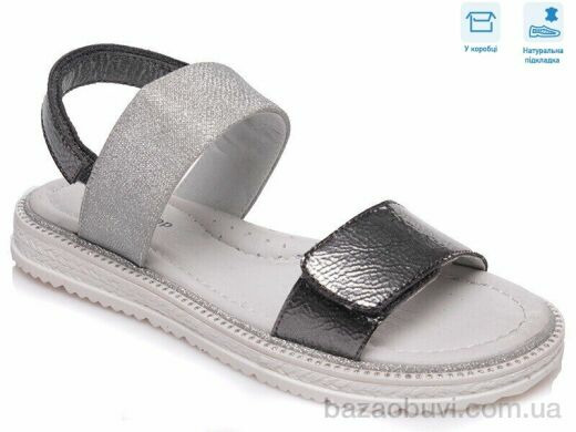 Weestep R572561042 TH, 10.15, 8, 31-36