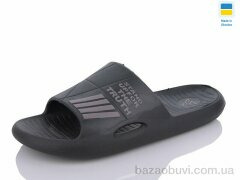 Крок CM141 чорний, 140.00, 8, 41-45