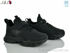 Aba 5-76-1, 430.00, 6, 32-37