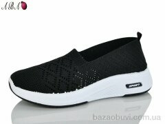 Aba 213-1, 370.00, 8, 37-41