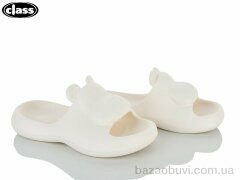 Wei Wei-Class 8071 beige, 150.00, 8, 36-41