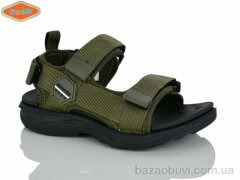 EeBb 1651-2, 350.00, 8, 26-31