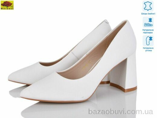 Mei De Li LTP23, 20.00, 6, 36-40