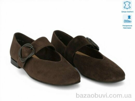 Allshoes 210960, 33.40, 8, 36-41