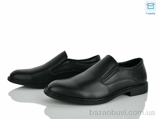 Kulada-UCSS-MD 48-8E, 580.00, 8, 39-44