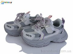 Bessky-Kellaifeng BY5098-3B, 525.00, 8, 26-31