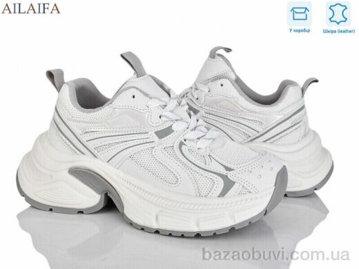 Ailaifa 25308-2, 30.00, 6, 36-41