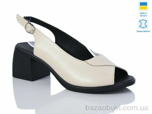 Sali 150 беж.ш., 580.00, 6, 36-41