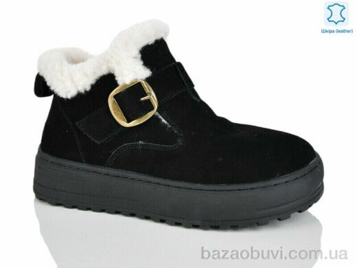 Teetspace-Trasta-Egga WMP1097-1, 29.00, 6, 36-40