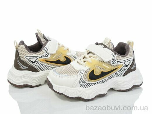 Blue Rama B03-7, 345.00, 12, 26-31