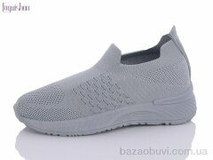 Fuguishan A310-2, 250.00, 8, 31-36