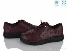 Мир 4473-YK0019-9, 390.00, 8, 36-41