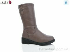 Aba H475-39, 850.00, 6, 36-41