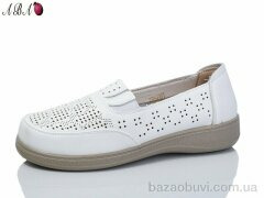 Aba 972-2, 370.00, 8, 36-41