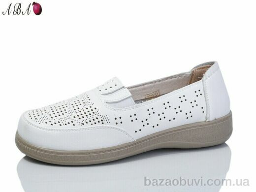 Aba 972-2, 370.00, 8, 36-41