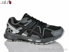 Aba A1ABA131-6, 600.00, 8, 41-45