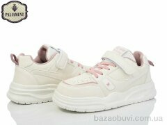 PALIAMENT C58-5, 490.00, 8, 36-41