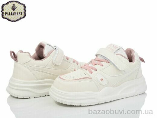 PALIAMENT C58-5, 490.00, 8, 36-41