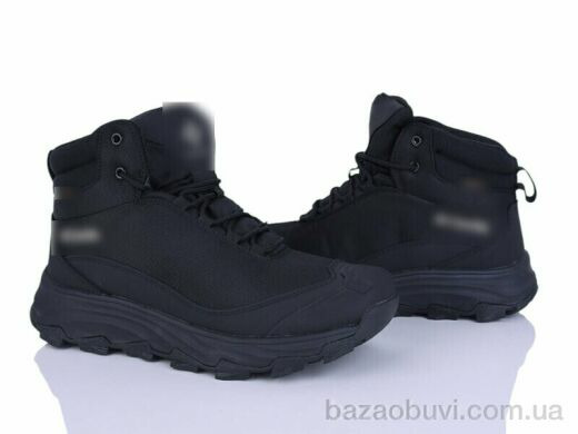 Pryama Vigoda 4249-A2511-11, 1440.00, 8, 41-46