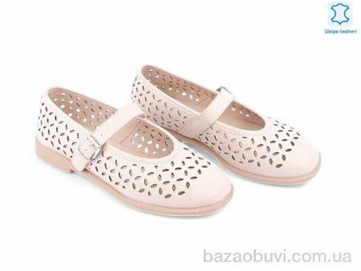 Allshoes 195802, 17.80, 8, 36-40