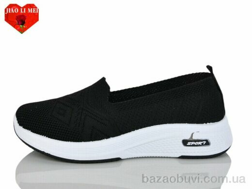 Jiao Li Mei 212-1, 370.00, 8, 37-41