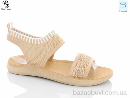 Red Sun GL05-9, 230.00, 8, 36-41