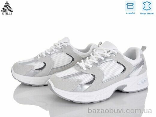 STILLI Group N80-19 шкіра, 590.00, 8, 36-41