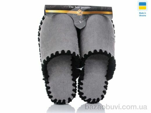 Active 21-106, 280.00, 10, 36-41