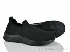 Бабочка-Mengfuna-AESD 374-342, 450.00, 8, 41-45